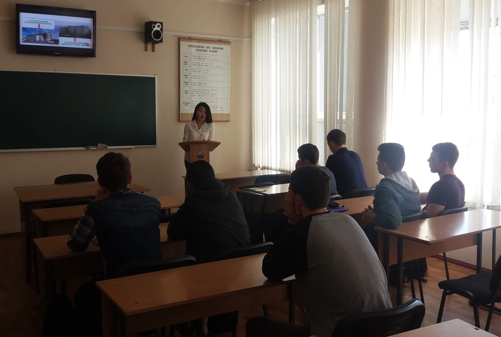 Засідання «круглого столу» для учнів Новобузького району