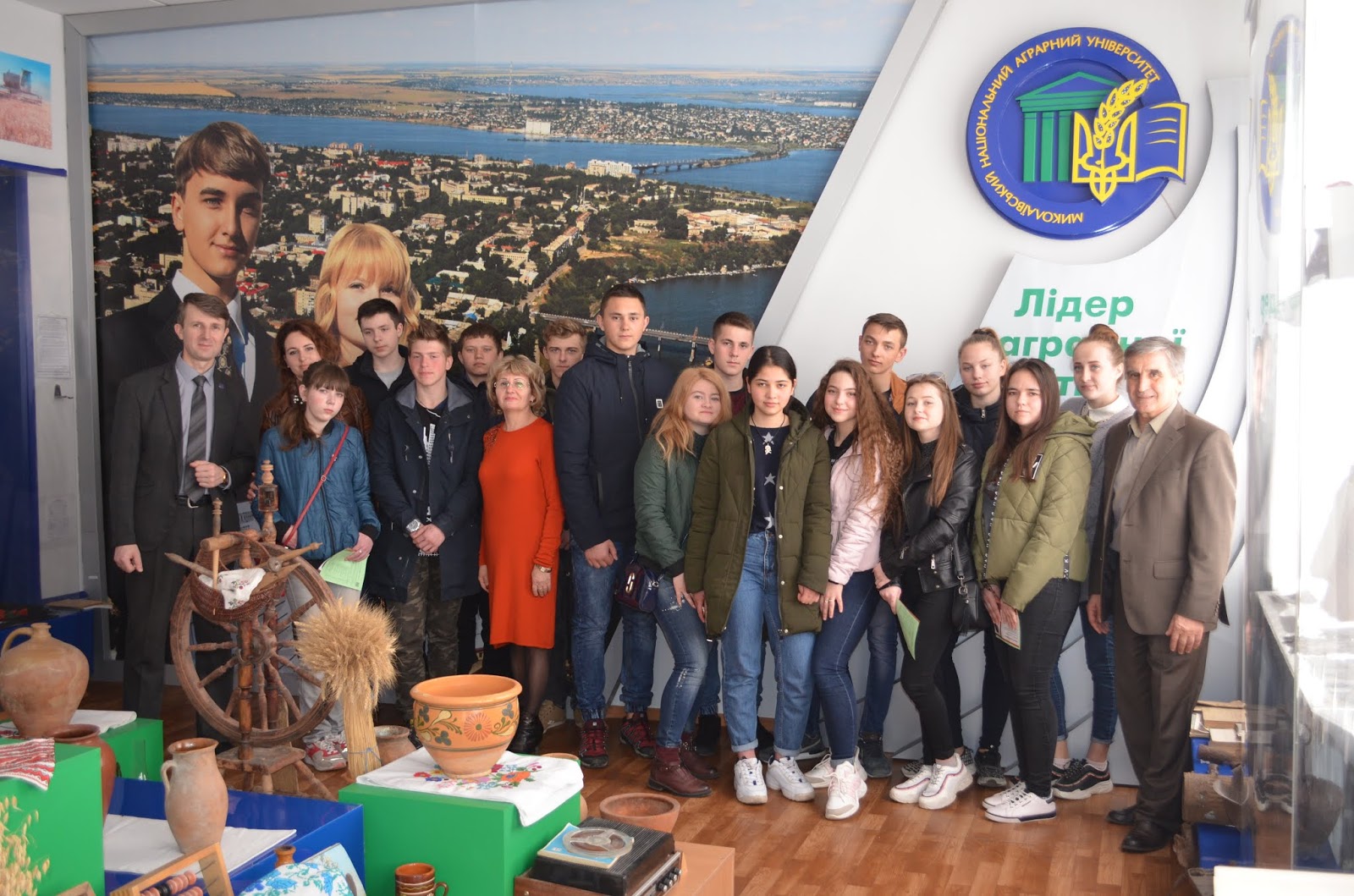 Екскурсія учнів Новогригорівської ЗОШ Вознесенського району до університету
