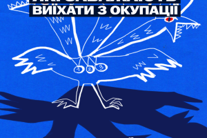 1 1